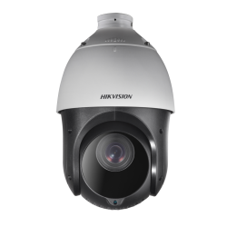 SPEED DOME PTZ IP 4MP 25X